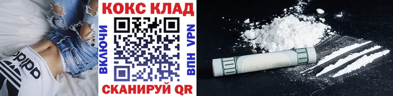 МЕТАДОН Кондопога