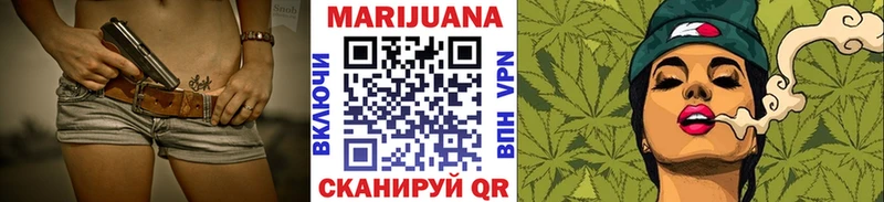 Как найти закладки Кондопога Каннабис Меф мяу мяу ГАШИШ