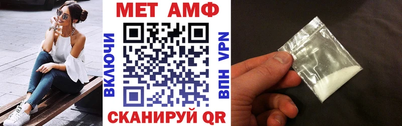 darknet клад Кондопога АМФ 98%