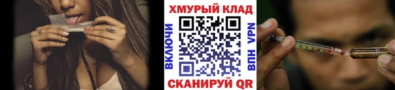 Героин VHQ  как найти закладки  Кондопога 