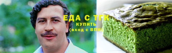 2c-b Алексин