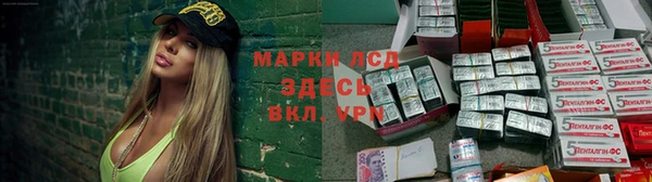2c-b Алексин