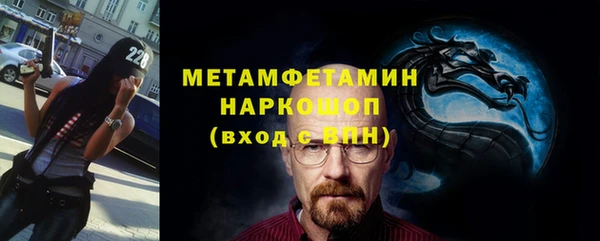 2c-b Алексин