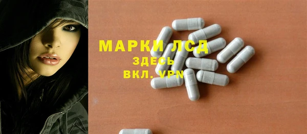 2c-b Алексин