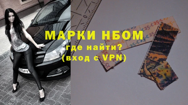 2c-b Алексин