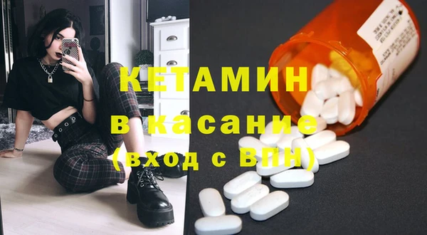 2c-b Алексин