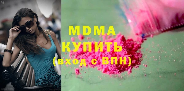 2c-b Алексин