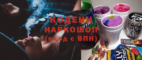 героин Алзамай