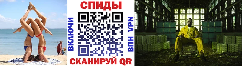 Первитин Methamphetamine  ОМГ ОМГ ссылка  Кондопога 