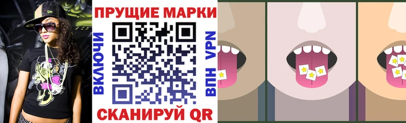 где можно купить   Кондопога  omg зеркало  Марки 25I-NBOMe 1500мкг 