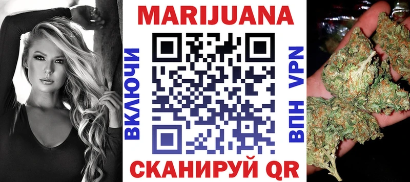 Бошки Шишки индика  Кондопога 